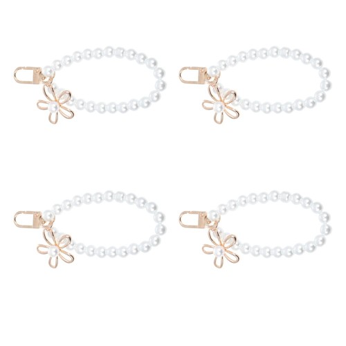4 Pcs Mobile Phone Ornaments Baby Office Lanyard Wrist Hanging Charm - 第 1/12 張圖片