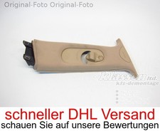 Baguette de porte Maserati QUATTROPORTE