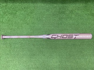 2024 Easton Ghost Advanced Dusk Limited 33/23 Fastpitch Softball Bat FP4GHAM10