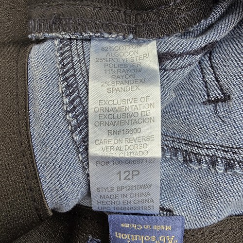 Democracy Ab Technology Bootcut Jeans Womens Size 12P Blue Stretch Denim - Picture 5 of 9
