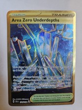 Area Zero Underdepths 174/142 Sv07: Stellar Crown Holo