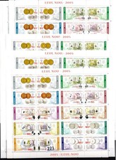  10X ROMANIA - MNH - COINS - BANKNOTES - 2005