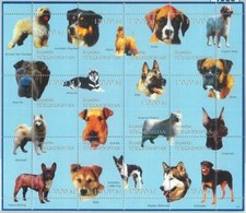 M1966 - TURKMENISTAN,1999 MINIATURE SHEET: Dog, Rottweiler, Boxer, Afghan, Akita