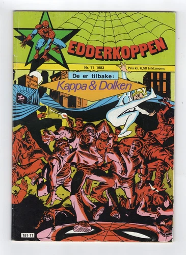 1982 MARVEL SPECTACULAR SPIDER-MAN #68 & #69 2ND CLOAK & DAGGER KEY RARE NORWAY