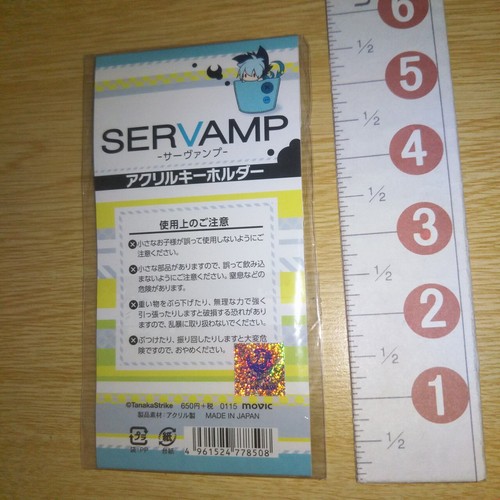 A69328 SERVAMP | Anime Strike Tanaka | Llavero de acrílico Kuro - Imagen 3 de 3