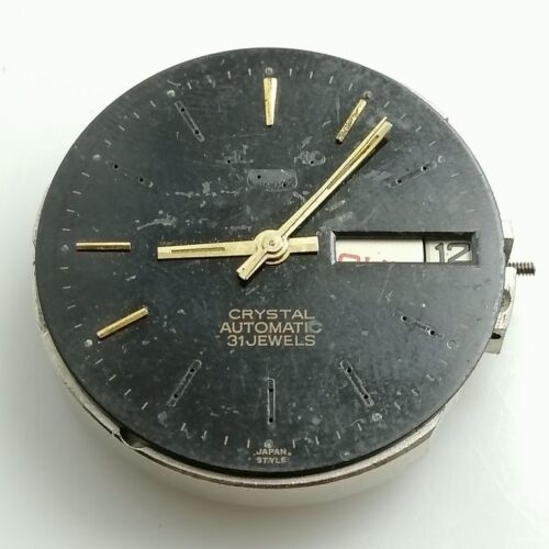 Slava S-2427 Automatic Watch Movement For Parts - Picture 3 of 3