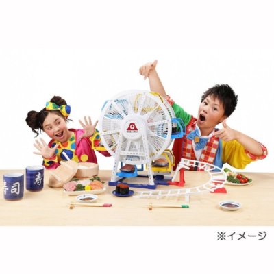 NEW Takara Tomy Sky Party Sushi Large Ferris wheel Maiking Set Toy
