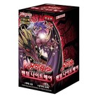 Konami Yu-Gi-Oh! TCG Sealed Collectible Card Game Boxes in Korean