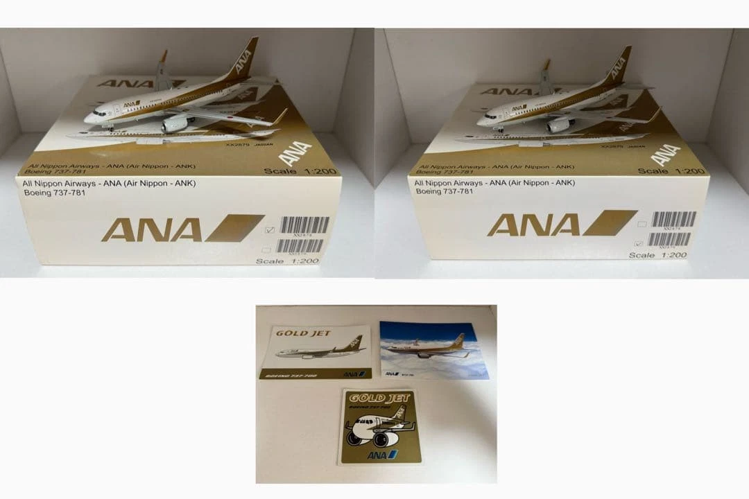 JC Wings 1:200 Model Plane for sale | eBay