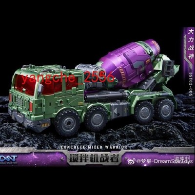 New Transformation Toy Dream Star Toys DST02-005 Congrete Mixer Warhior Gifts