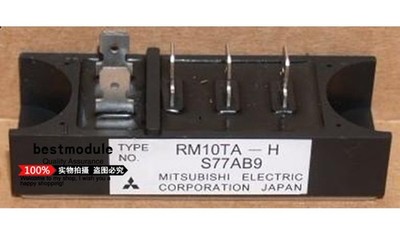 1PCS   RM10TA-H power supply module NEW 100% Quality Assurance #md