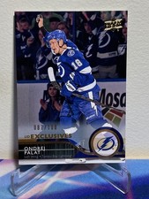 2014-15 Upper Deck SERIES 1 Hockey ONDREJ PALAT #175 UD EXCLUSIVES SP 087/100
