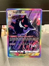 Pokemon TCG Pocket Gengar EX Holographic Special Illustration Rare - Fan Art