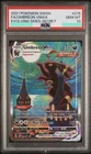 Pokemon Umbreon VMAX Alt Art Secret Rare Holo 215/203 Evolving Skies PSA 10