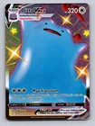 DITTO VMAX SV119/SV122 HOLO VMAX RARE SHINING FATES SHINY VAULT POKEMON NM