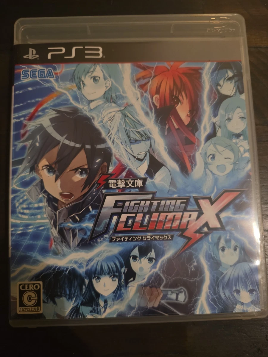 Sony PlayStation 3 SEGA 2015 Video Games for sale | eBay