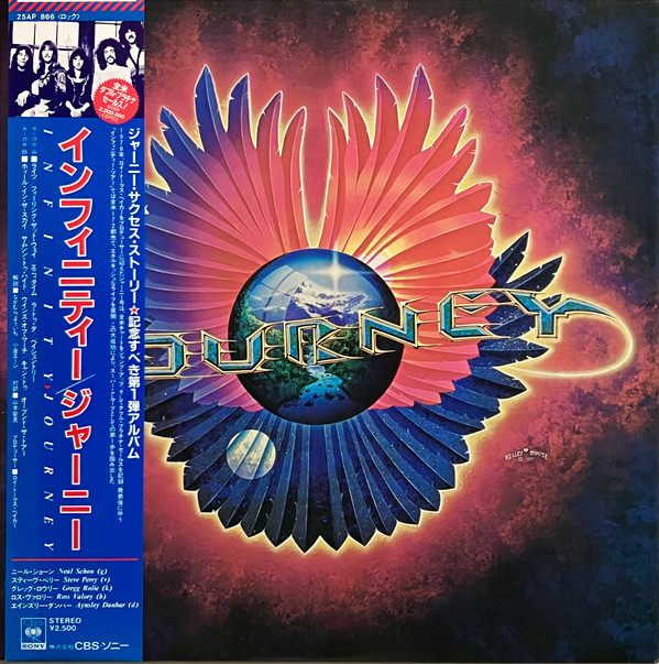 Journey - Infinity / VG+ / LP, Album, RE | eBay