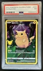 2021 Pokemon SWSH Celebrations Pikachu Holo #005/025 PSA 7