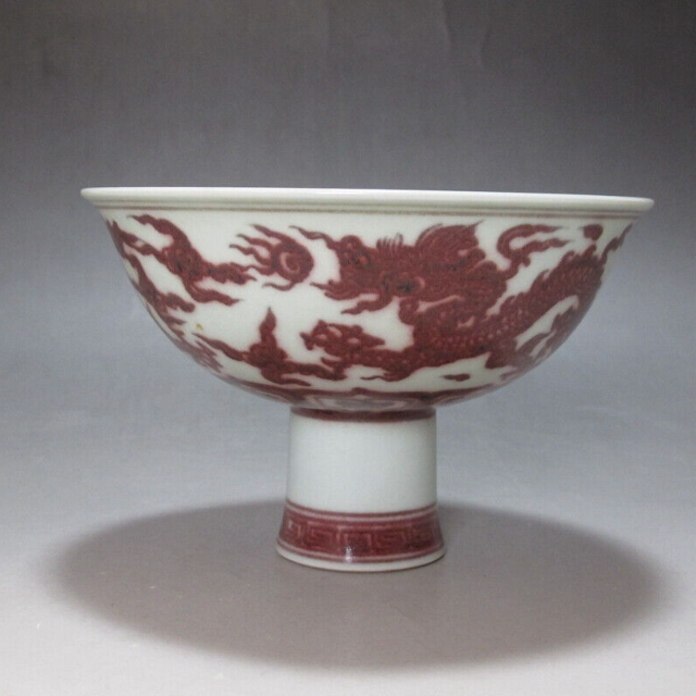 Chinese Dragon high Bowl