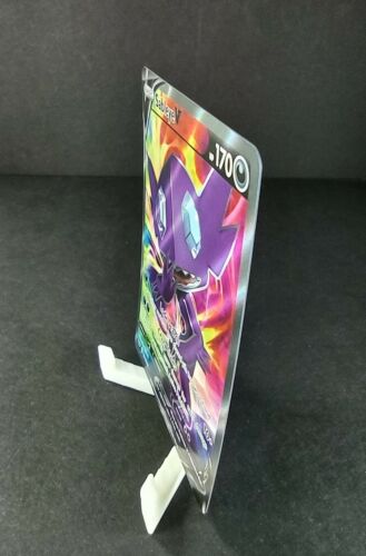 Sableye V Full Art Rare - 194/202 Sword & Shield Base Set - Pokemon - Mint/NM - Picture 3 of 5