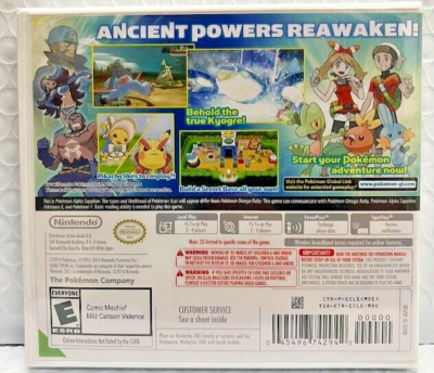 3DS★POKEMON ALPHA SAPPHIRE 海外版　北米版 新品 未開封 3DS POKEMON ALPHA SAPPHIRE 北米版 Amazon.com