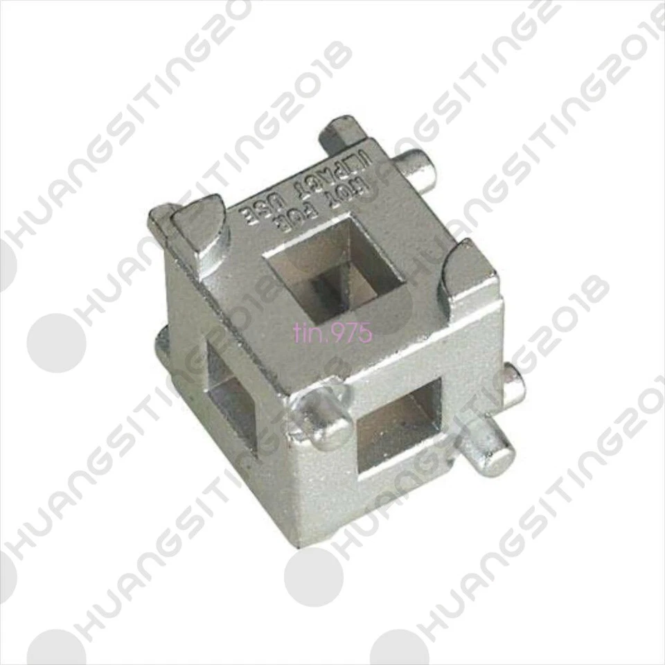 Car Rear Disc Brake Piston Caliper Wind Back 3/8" Drive Tool Calliper Adaptor x1 — 第 4/4 张图片