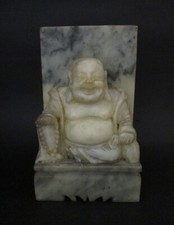 ✅ SPLENDIDA STATUA ORIENTALE BUDDHA SORRIDENTE IN PIETRA INTAGLIATA VINTAGE-4638