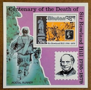 VINTAGE CLASSICS - Bhutan 1979 - Rowland Hill - Souvenir Sheet - MNH