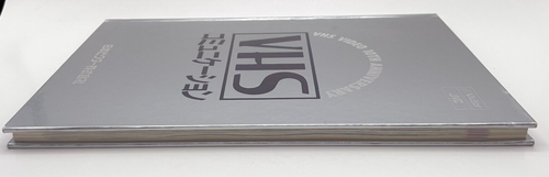 VHS Video 10th Anniversary Japan Victor Company JVC Hardcover in Japanese 1986 - Picture 5 of 22