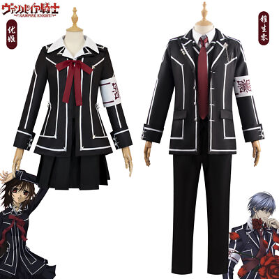 Vampire Knight Cosplay Costume  Uniform  Dress Full Set