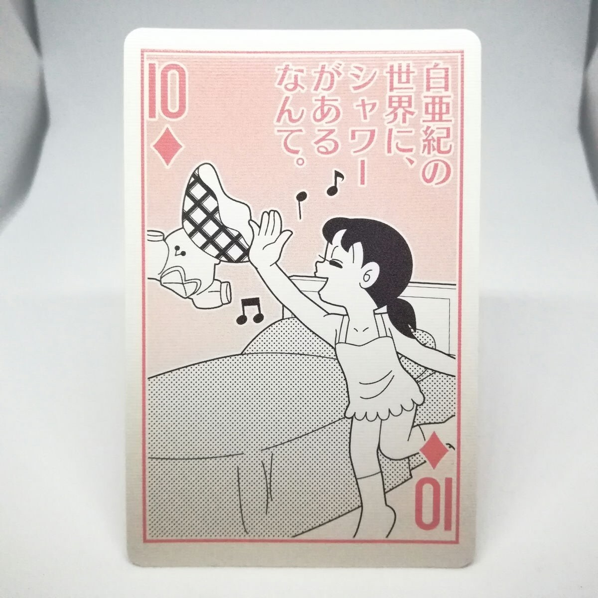 10 Dia Sue Shizuka Minamoto Shizuka-chan Trump playing Card