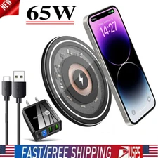 65W Wireless Charger Fast Charge Pad For Samsung S25 FE S24 Ultra S23 S22 Ultra