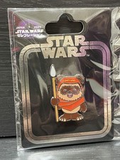 Star Wars Celebration Ewok Pin 2025
