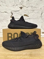 Yeezy Boost 350 V2 Black Non-Reflective Men’s Size 12 BRAND NEW Sneakers FU9006