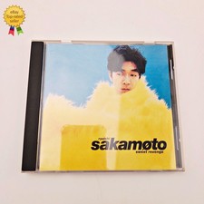 Ryuichi Sakamoto 'Sweet Revenge' CD - 1994 Elektra Records 🔸Tracking🔸