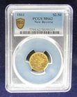 1861 $2 1/2 Gold Liberty (New Reverse) PCGS MS62