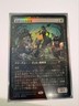 Unstoppable Oni Foil MTG Players Convention Japan Event Standard Cup Japanese