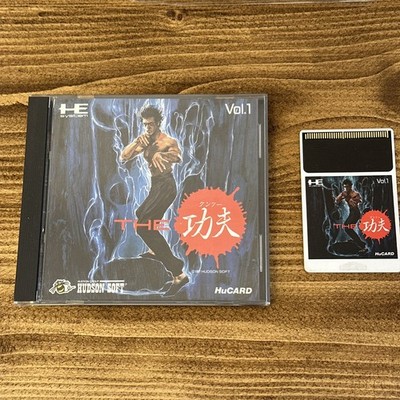 The Kung Fu Drunken Master JPN PC Engine Duo TurboGrafx China Warrior