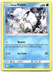 Alolan Vulpix 21/145 Guardians Rising Common