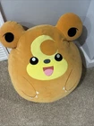 🕋 Pokémon Teddiursa Squishmallow Jumbo 20" Jazwares Plush🆕