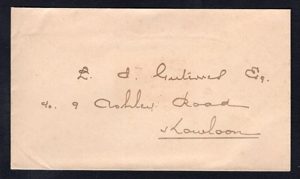 HONG KONG 1935 FDC Cover. KGV Jubilee 3c. Victoria to Kowloon - Image 3 of 3