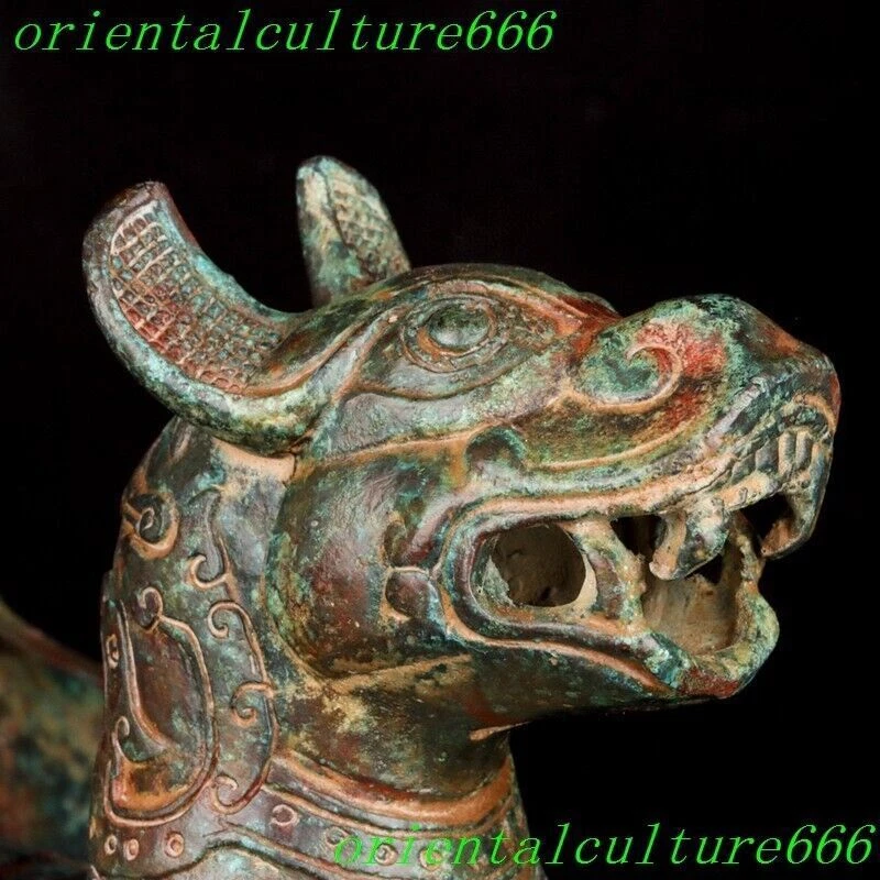 Contenedor de bestia ala de bronce antiguo de 10,4" de China recipiente de vino olla Zun Foto 3 de 4