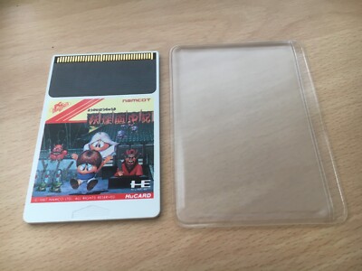 Youkai Douchuki. NEC PC Engine. Hucard. Sehr guter Zustand.Jap NTSC.
