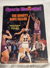 1981 March 23 Sports Illustrated Magazine, The mighty have fallen !  (CP246)