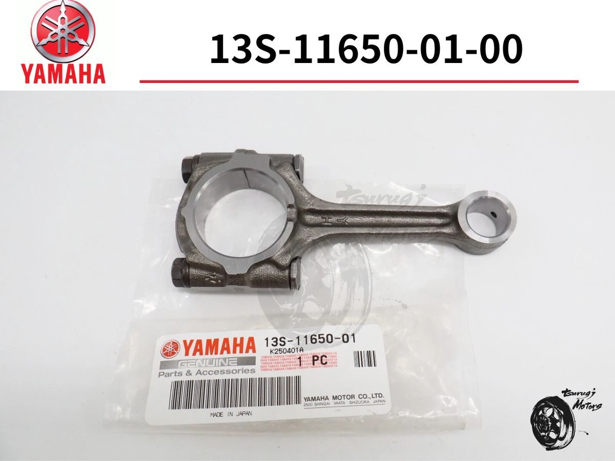 YAMAHA Genuine 2008 - 2020 YZF-R6 YZFR6 R6 CONNECTING ROD ASSEMBLY