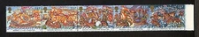 GREAT BRITAIN - SC# 1217-1221 ARMADA STRIP OF 5 MNH