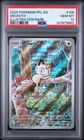 PSA 10 Meowth 106/094 Phantasmal Flames Illustration Rare Pokemon Card