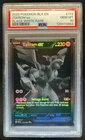 2025 Pokemon Black Bolt Zekrom ex and White Rare #172/086 PSA 10 GEM MINT