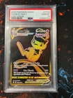 Mew VMAX (Secret) TG30/TG30 Swsh11: Lost Origin Trainer Gallery Holo