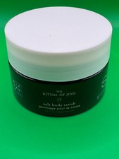 Rituals The Ritual of Jing Relaxing Body Scrub 300g Brand new no box